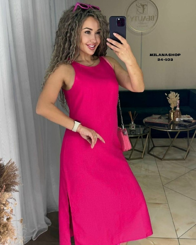 Платье 23116050