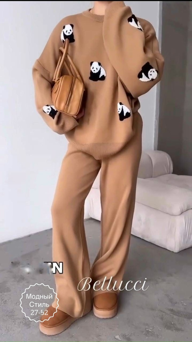 Костюм 23115912