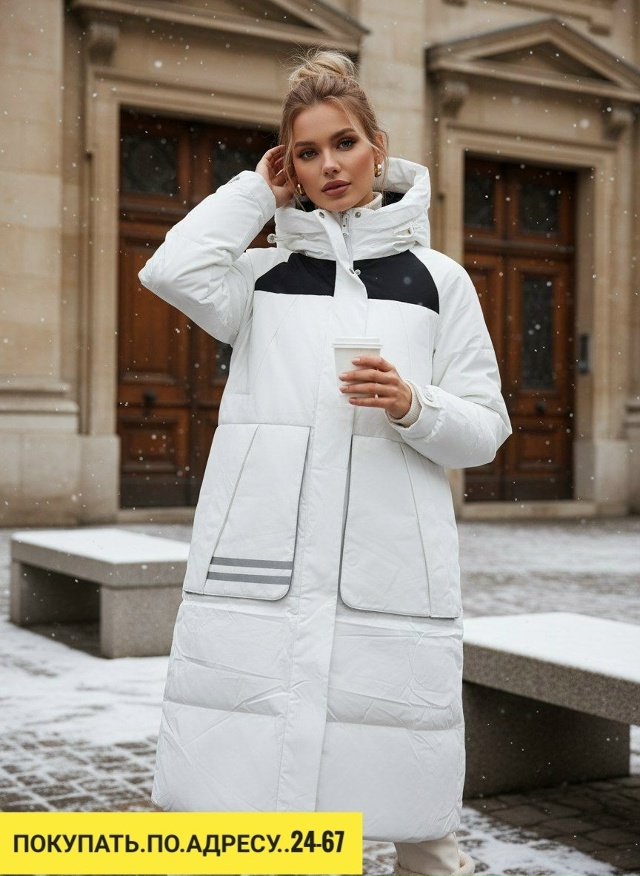 Куртка 23116550