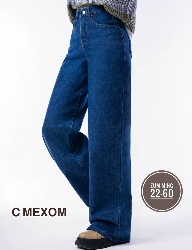 Джинсы 23116355