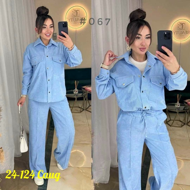 Костюм 23116733