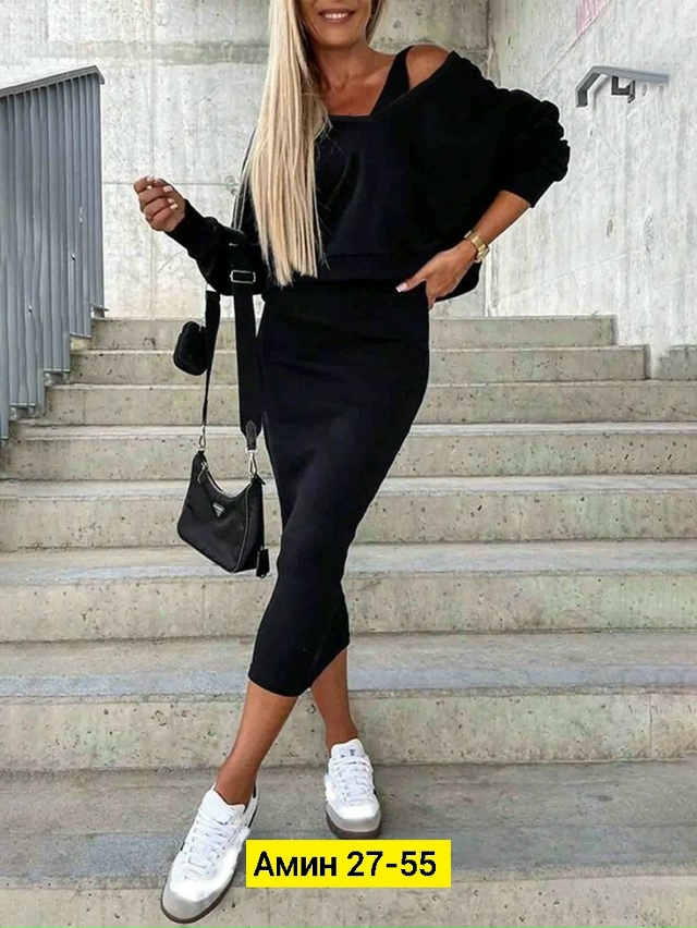 Костюм 23116283