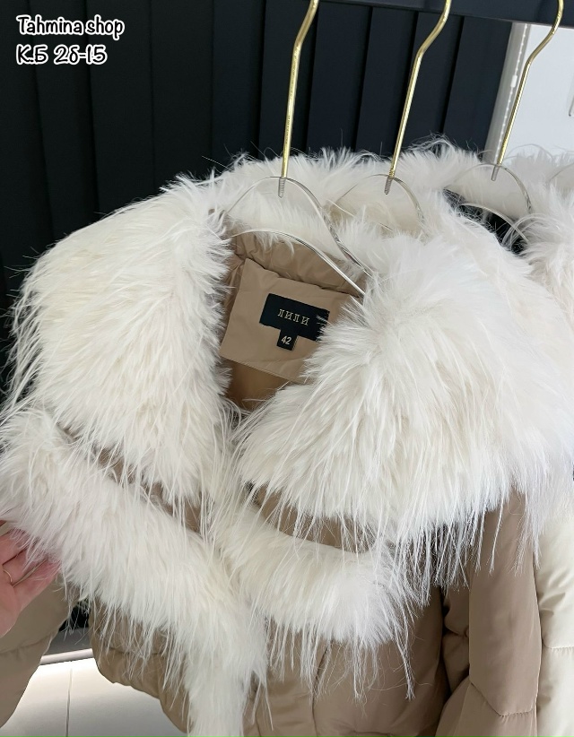 Куртка 23116707