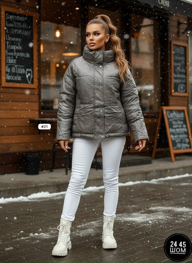 Куртка 23115852