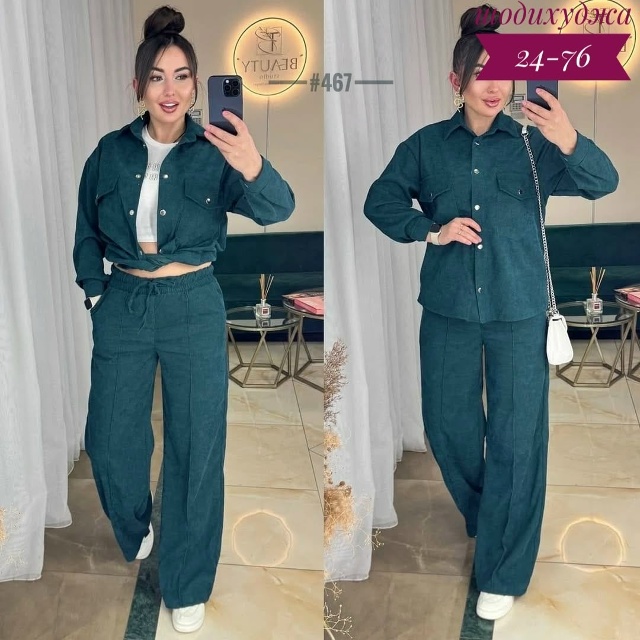 Костюм 23116594