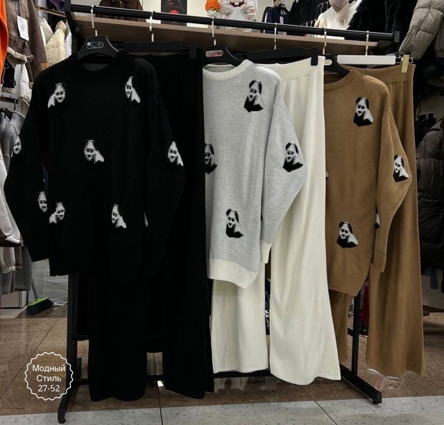 Костюм 23115912