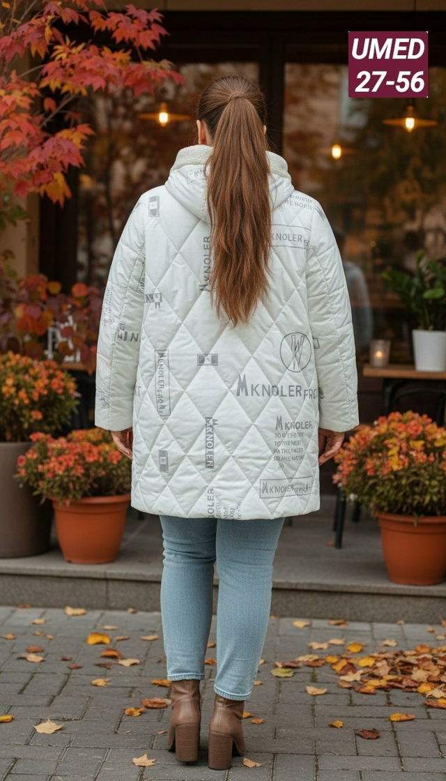 Куртка 23116740