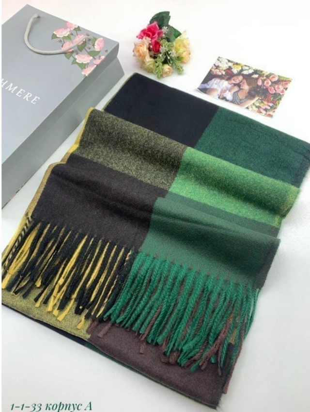 Артикул 23116592