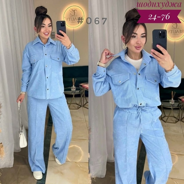 Костюм 23116594