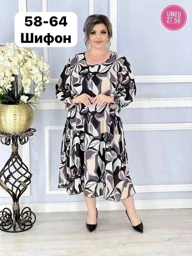 Платье 23115964