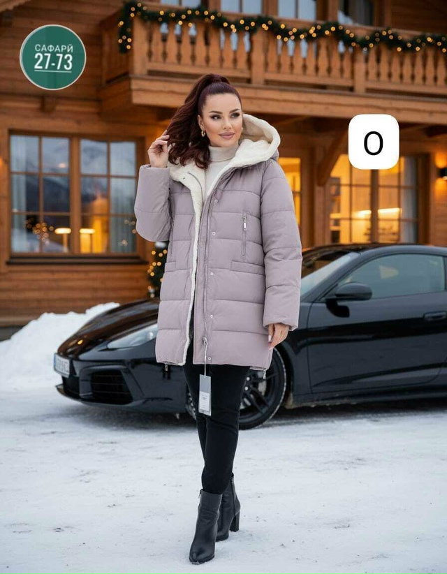 Куртка 23115906