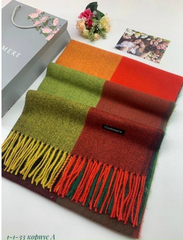 Артикул 23116592