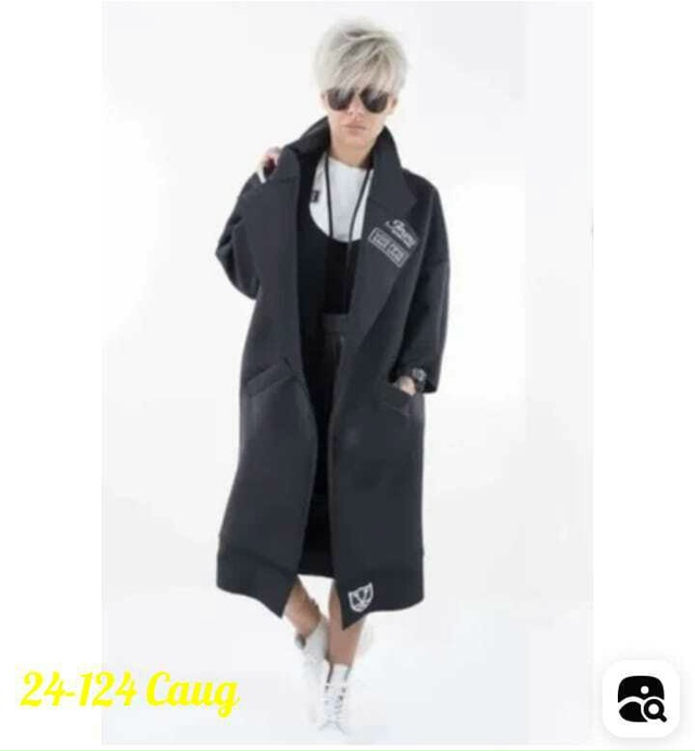 Кардиган 23116602