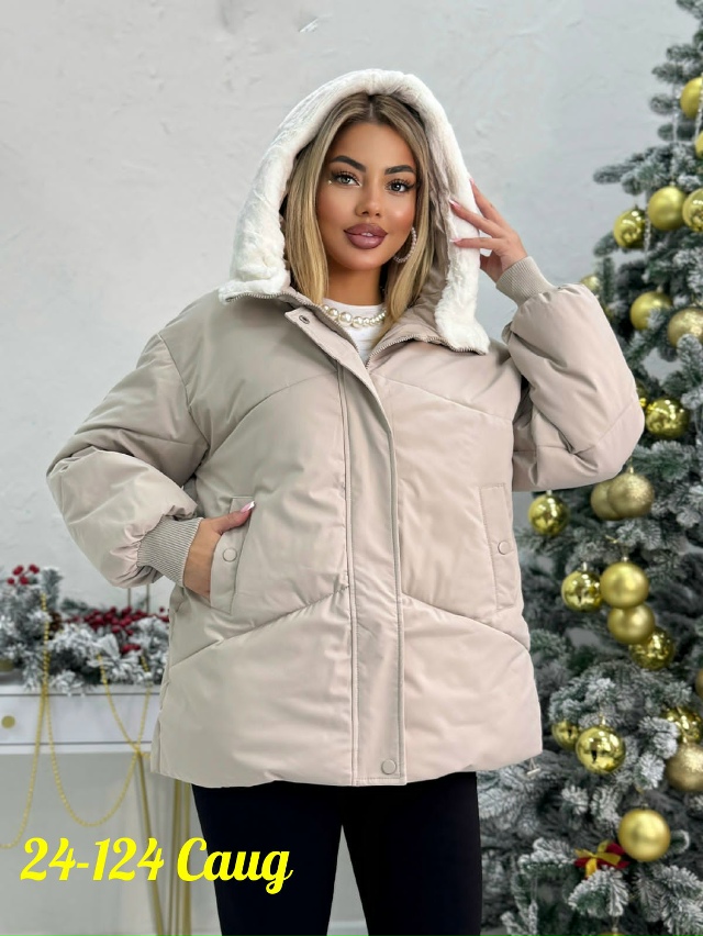 Куртка 23116257