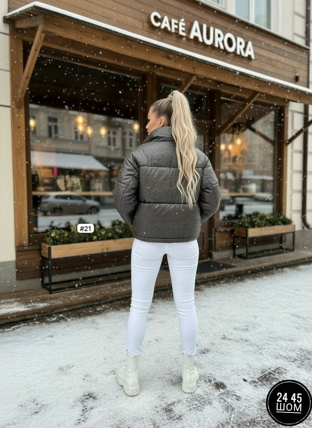 Куртка 23115852