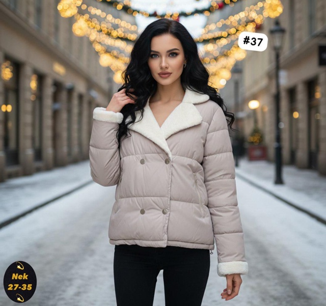 Куртка 23116734