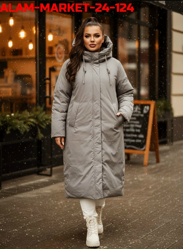 Куртка 23116750