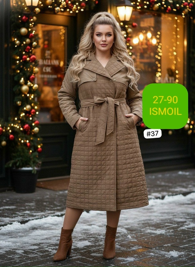 Куртка 23116218