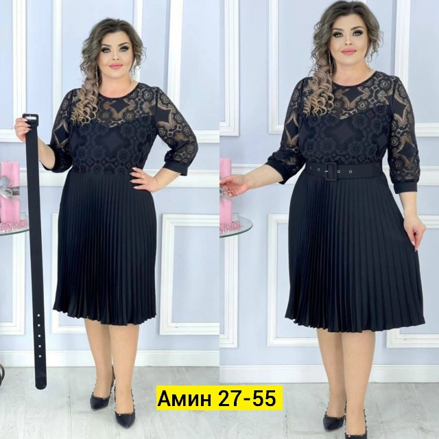 Платье 23115802