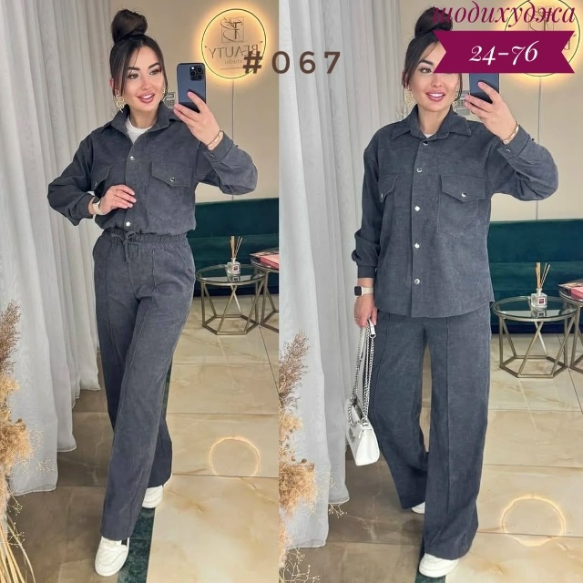 Костюм 23116594