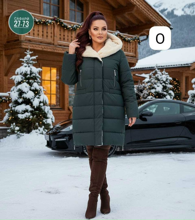 Куртка 23115906