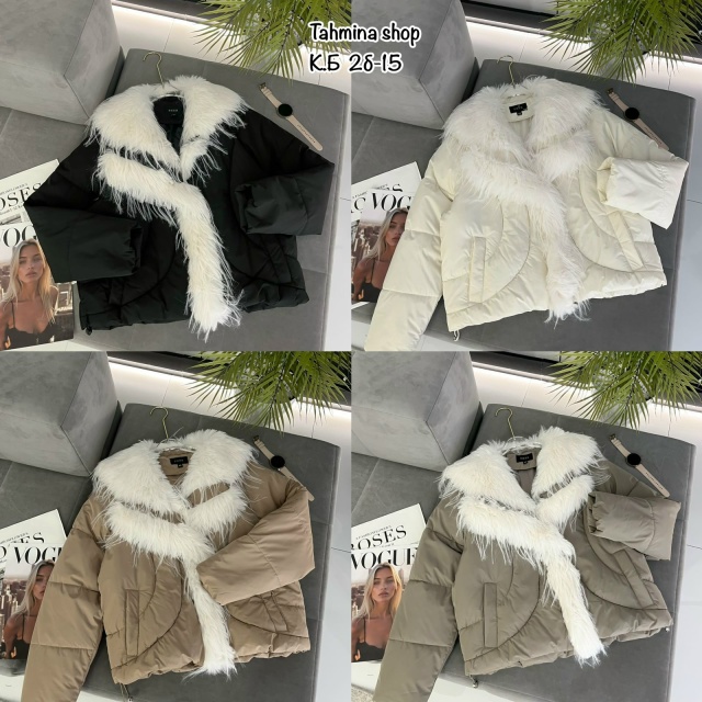 Куртка 23116707