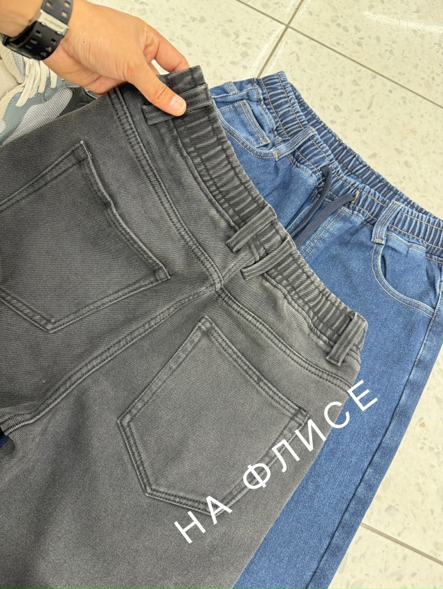 Джинсы 23116255