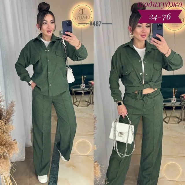 Костюм 23116594