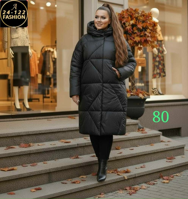 Куртка 23116543