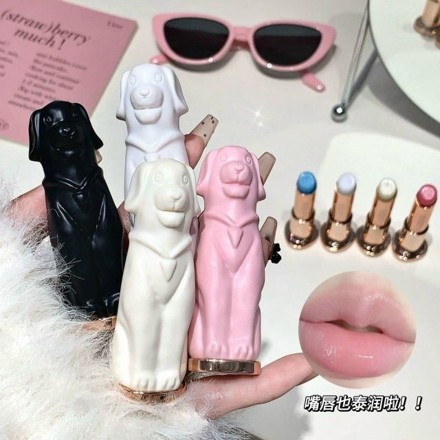 Бальзам для губ 23116314