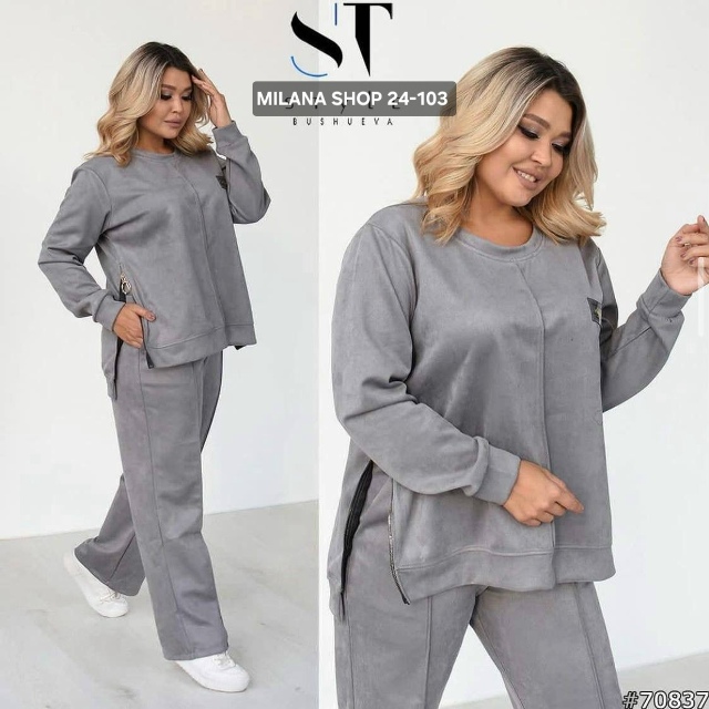 Костюм 23116105