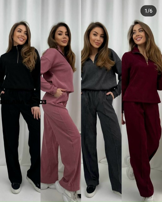 Спортивный костюм 23115991