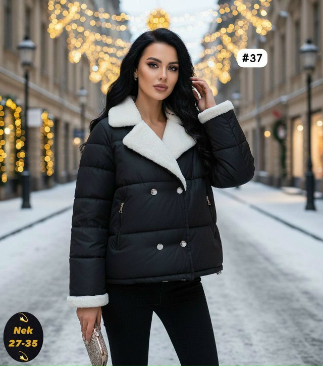Куртка 23116734
