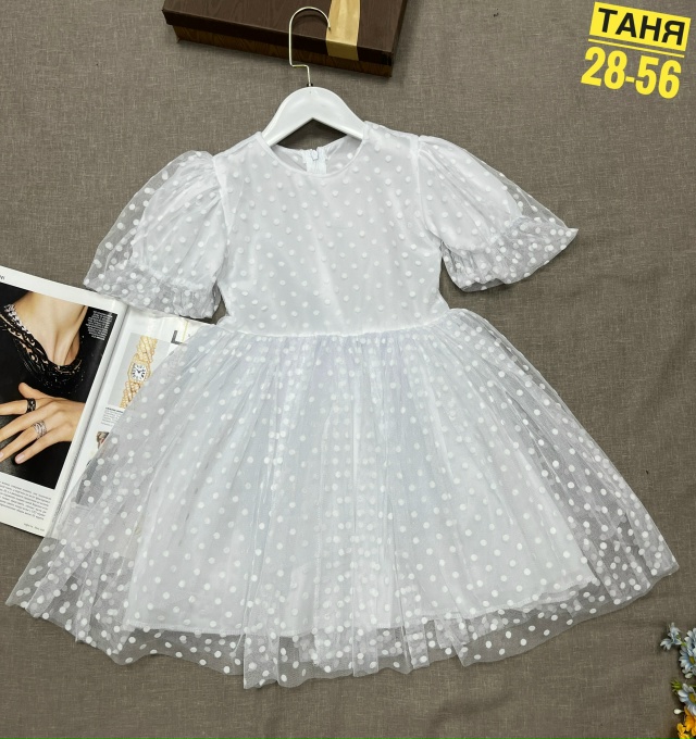 Платье 23116867
