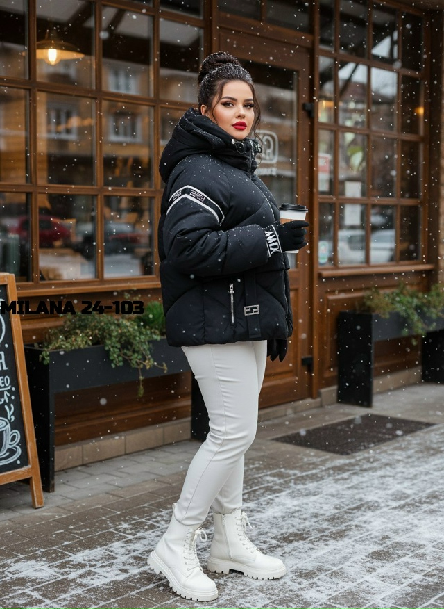 Куртка 23117244