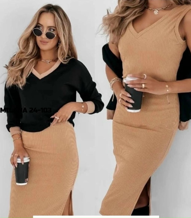 Костюм 23117099