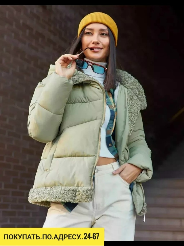 Куртка 23117969