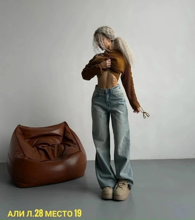 Джинсы 23117342