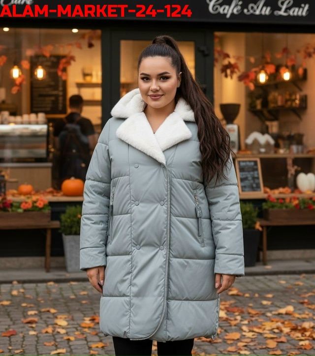 Куртка 23118012