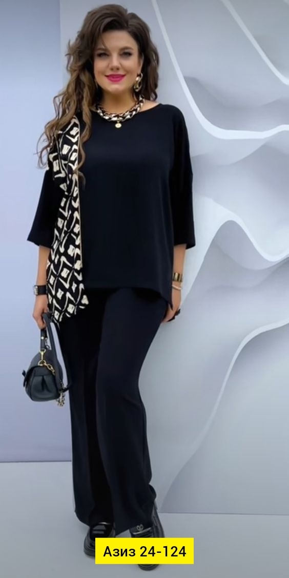 Костюм 23117048