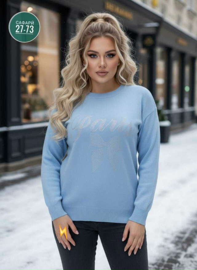 Кофта 23117215
