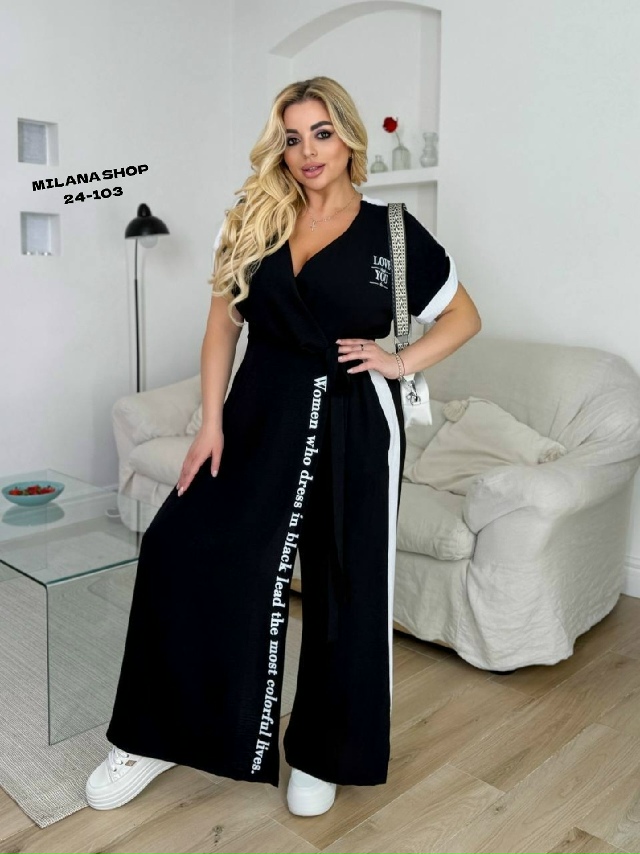 Комбинезон 23117574