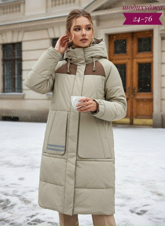 Куртка 23117688