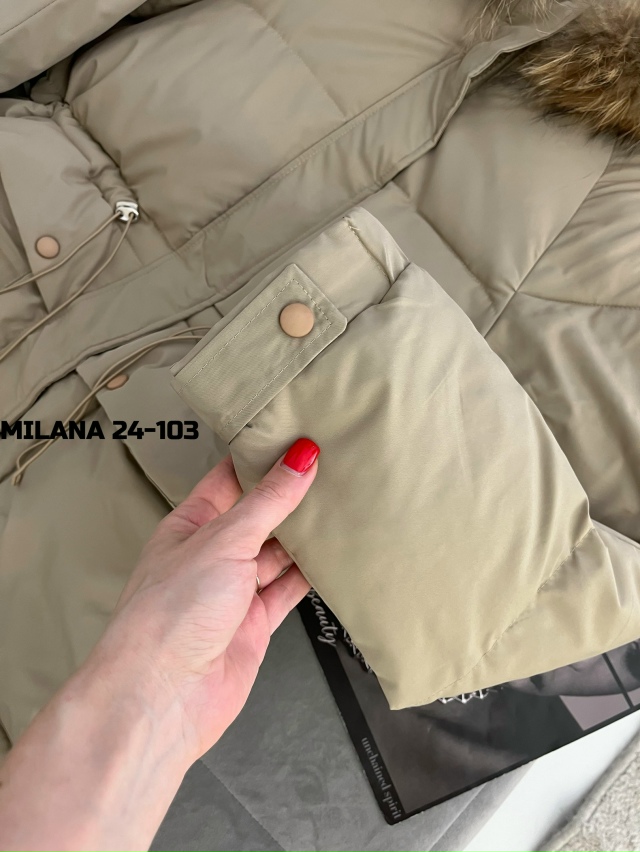 Куртка 23117242