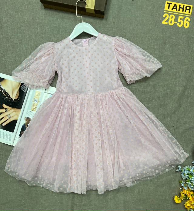 Платье 23116867