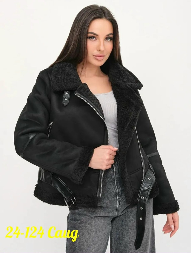 Дубленка 23117115