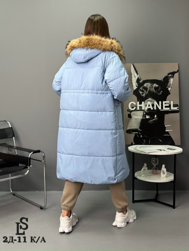 Куртка 23117740