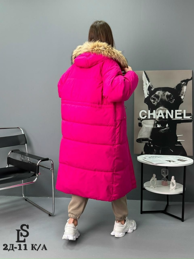 Куртка 23117740