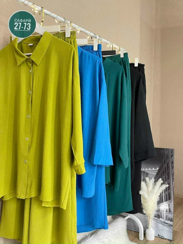 Костюм 23117707