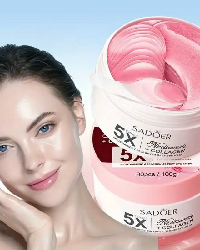 Патчи для вокруг глаз 23117821